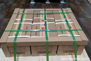 且末玉都空运酒水【机场货运当天